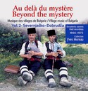Beyond the Mystery / Au delà du Mystère Vol. 2 CD BMA-1002