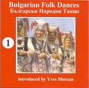 Bulgarian Folk Dances 1 FB-003 CD