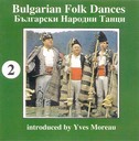 Bulgarian Folk Dances 2 FB-004 CD