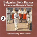 Bulgarian Folk Dances 3 FB-005 CD