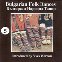 Bulgarian Folk Dances 5 FB-007 CD